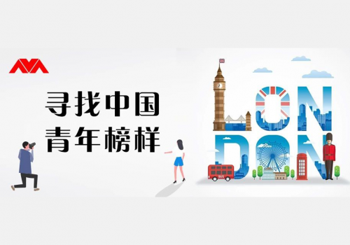 梦工坊英国区:第11届中国(传媒)梦工坊英国宣讲会圆满落幕