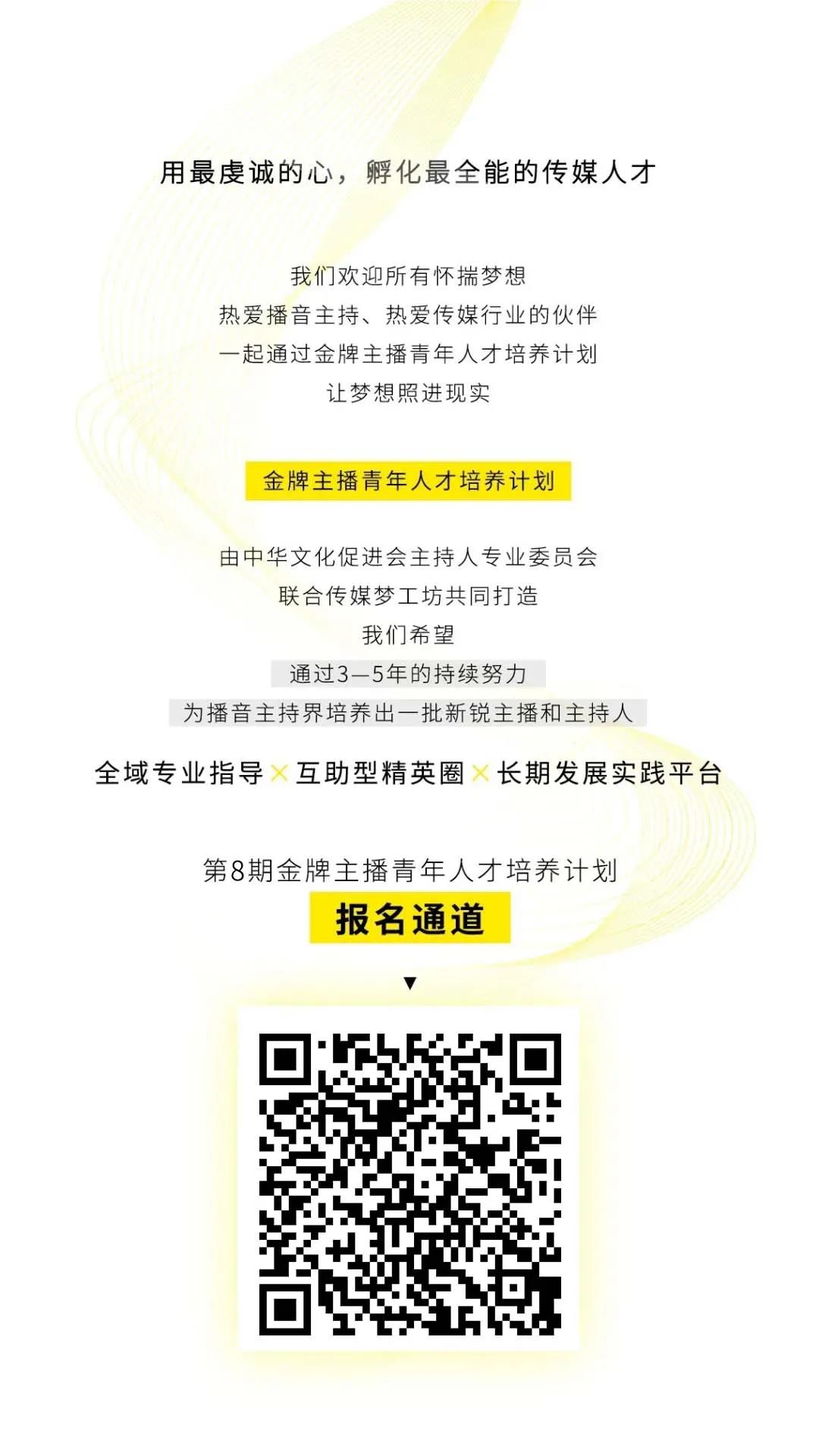 微信图片_20211126161533