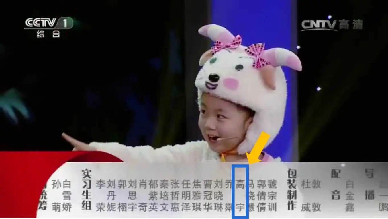 微信图片_20240325151510