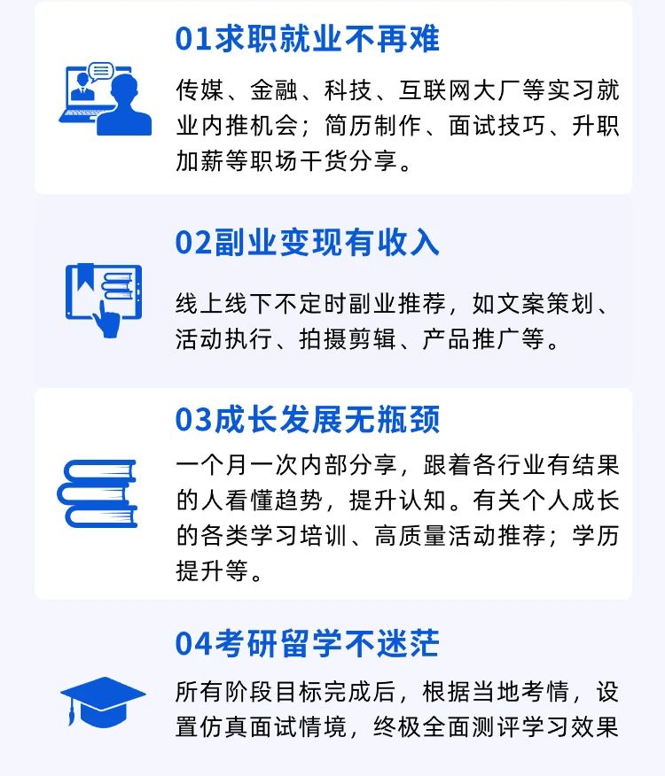 微信图片_20240325151910