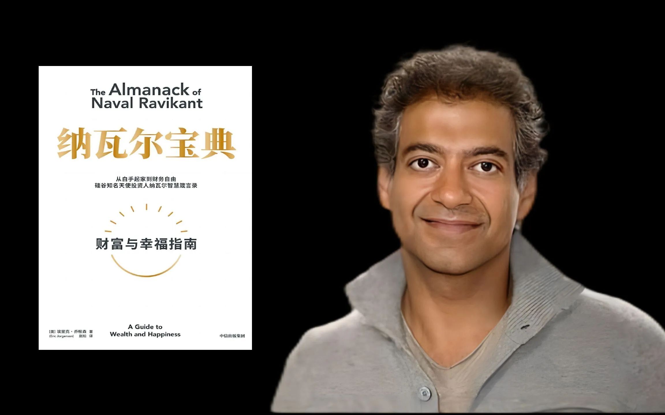 微信图片_20240325152019