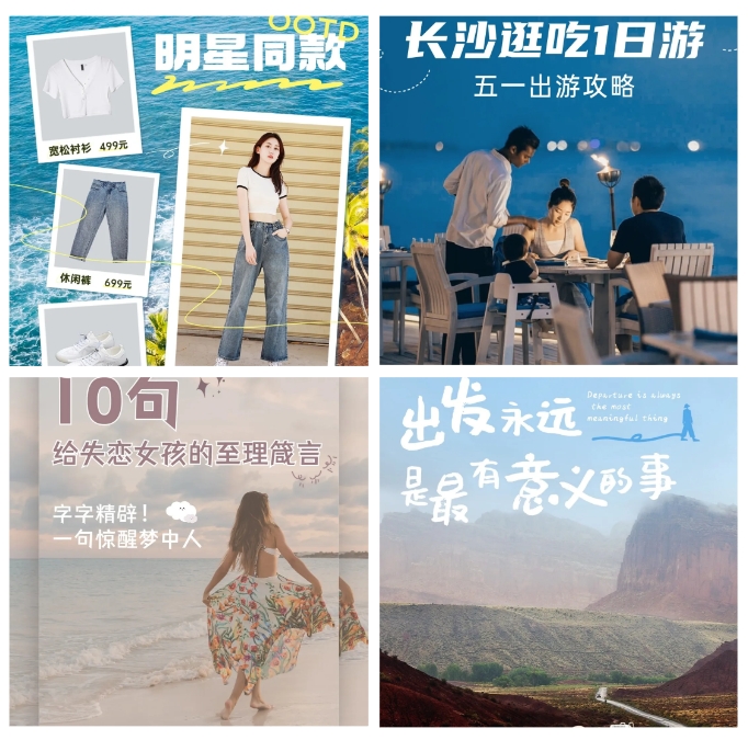 微信截图_20240325151412