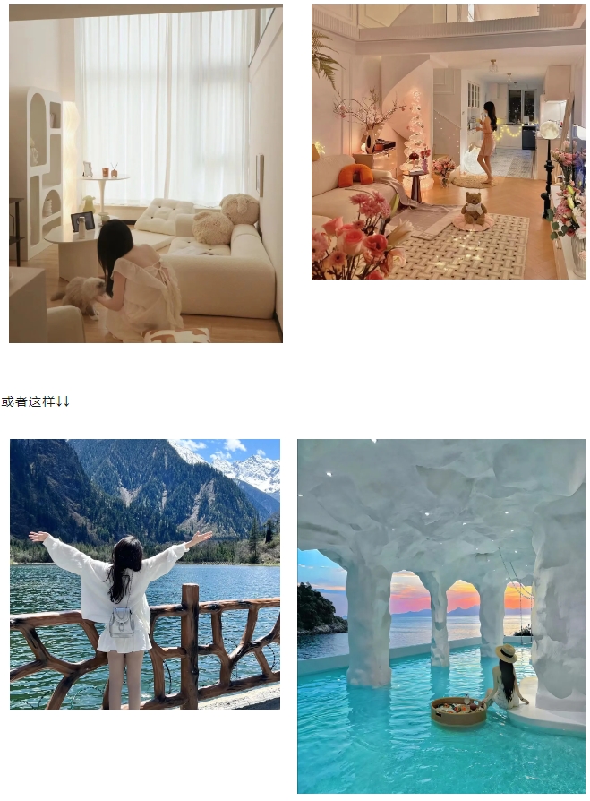 微信截图_20240325151641