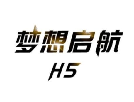 重磅推出 H5｜16年坚持1件事，关于你不知道的梦工坊