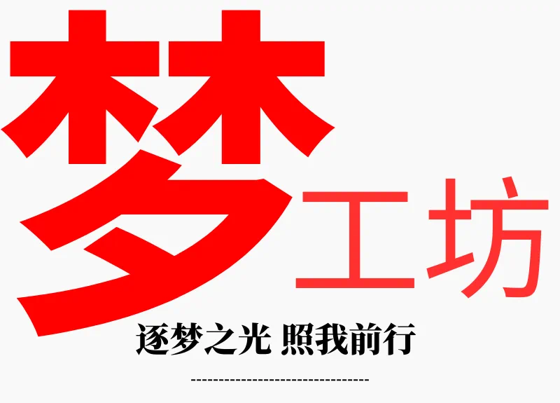 微信图片_20240524200717