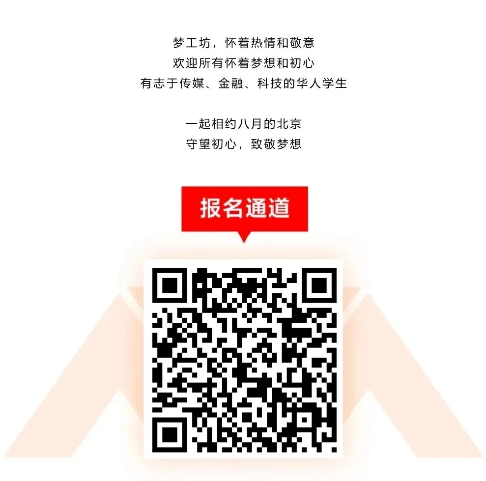 微信图片_20240524200731