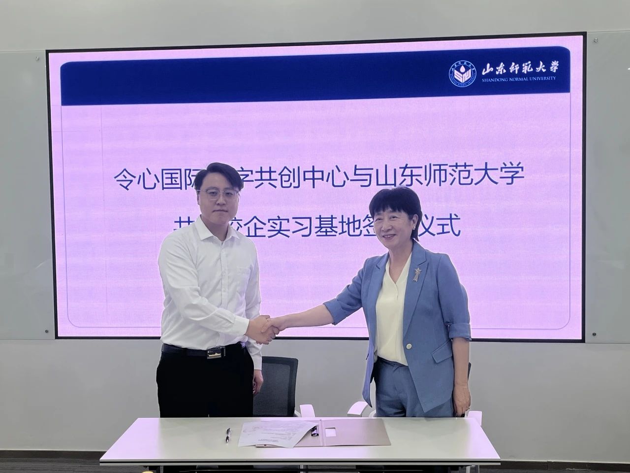 微信图片_20250619181147
