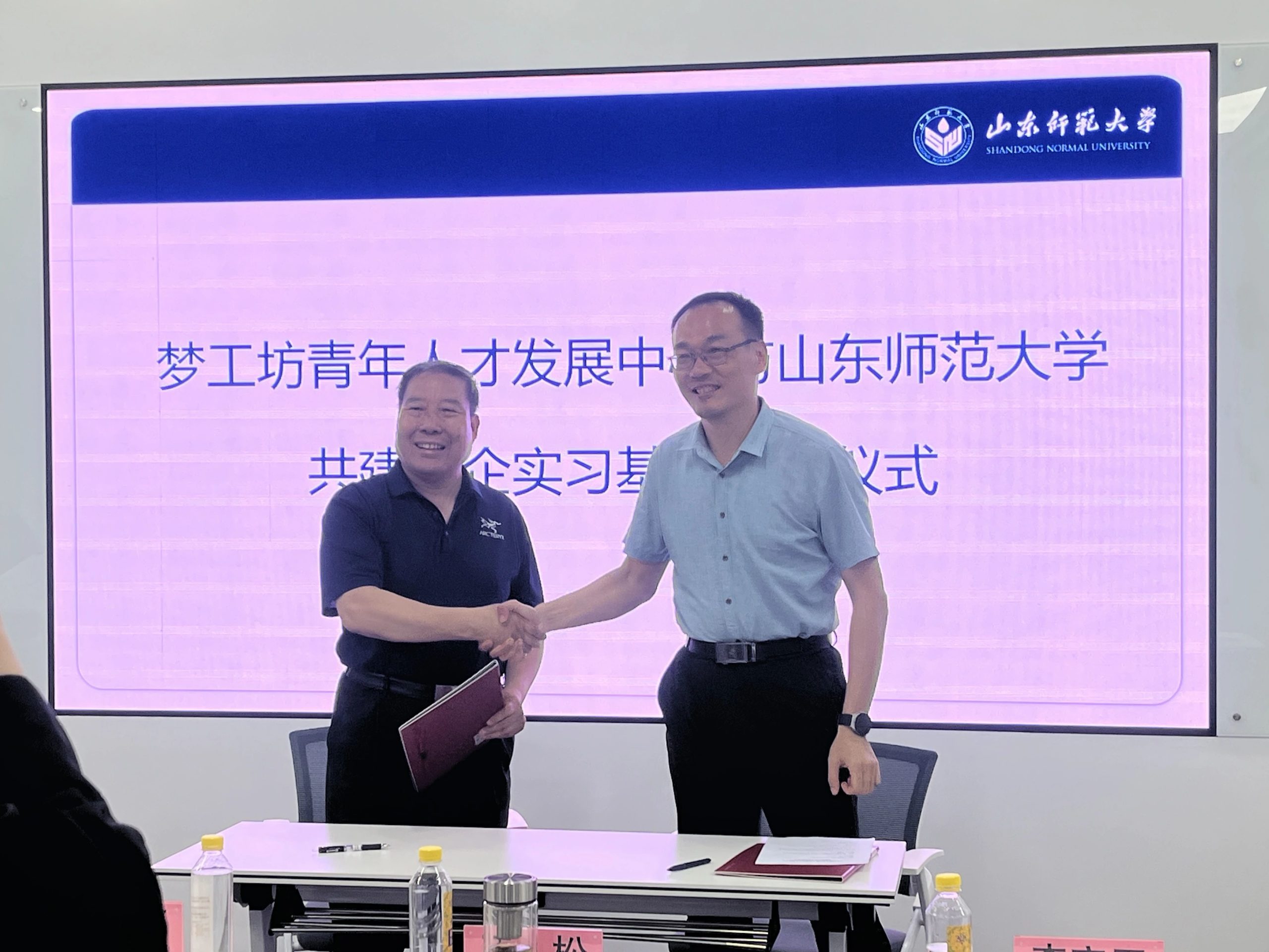 微信图片_20250619181152