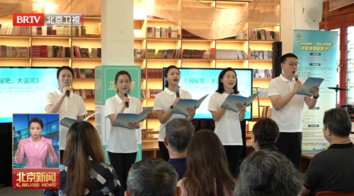 由梦工坊青年协办的“运河正青春”文化征集活动启动 邀青年讲述运河新故事