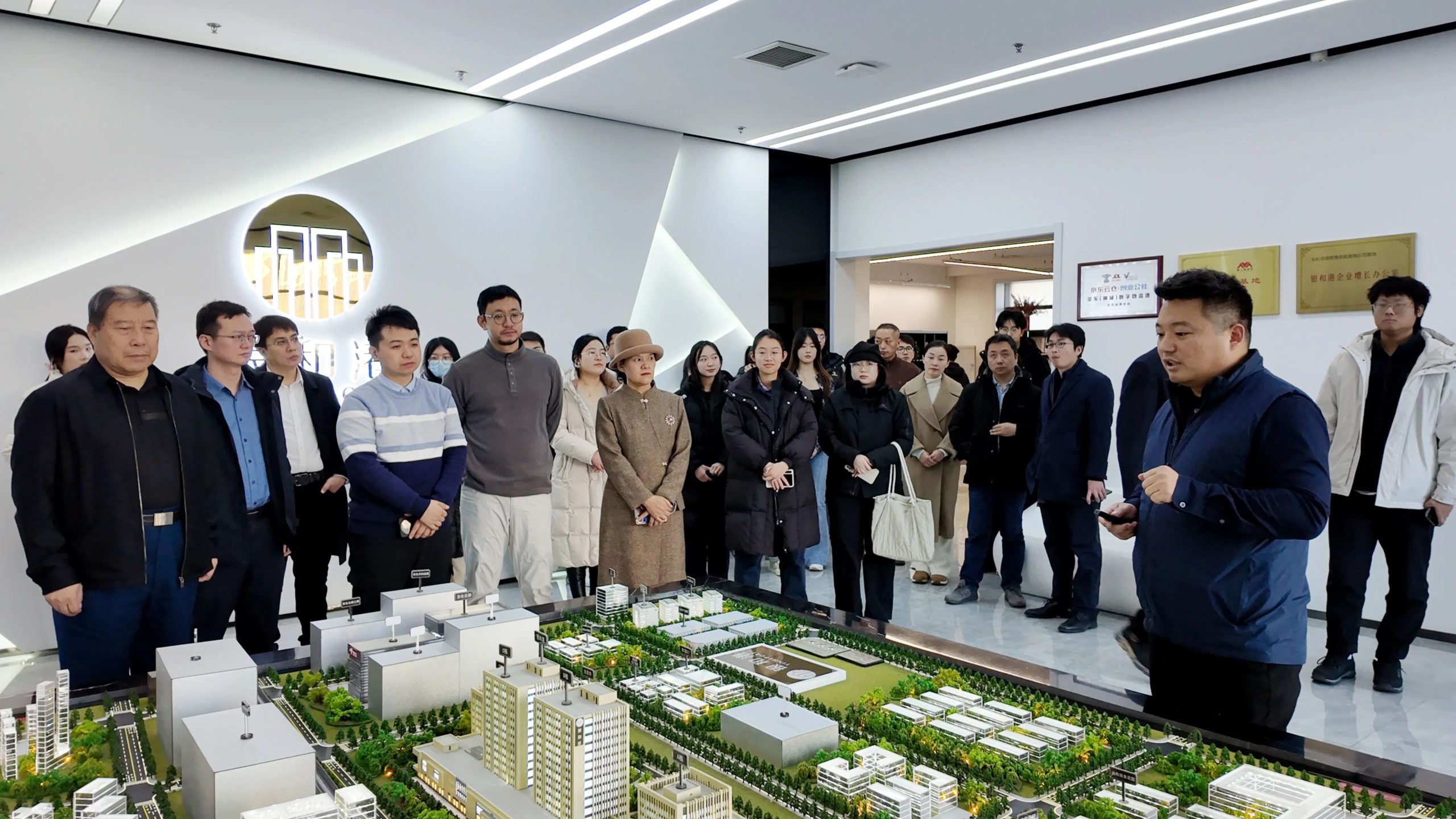 微信图片_2025-12-29_224220_636