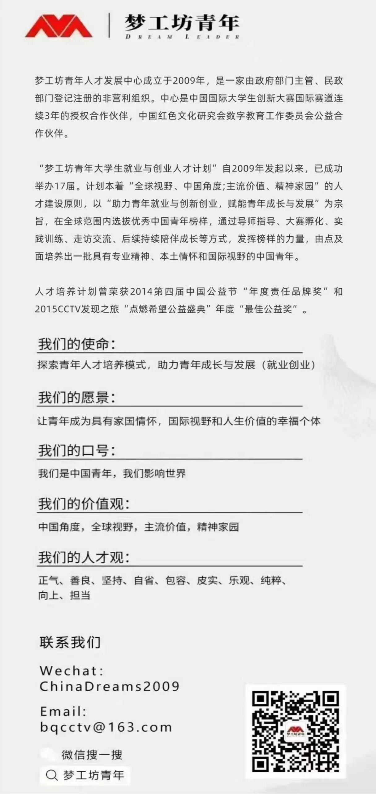 _cgi-bin_mmwebwx-bin_webwxgetmsgimg__&MsgID=6882233747757305211&skey=@crypt_252cb076_4e0c9e314a9ef5822497b2282532ade2&mmweb_appid=wx_webfilehelper