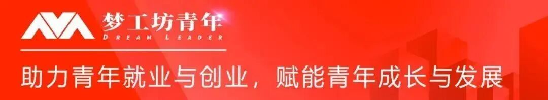 微信图片_2026-04-15_200634_818