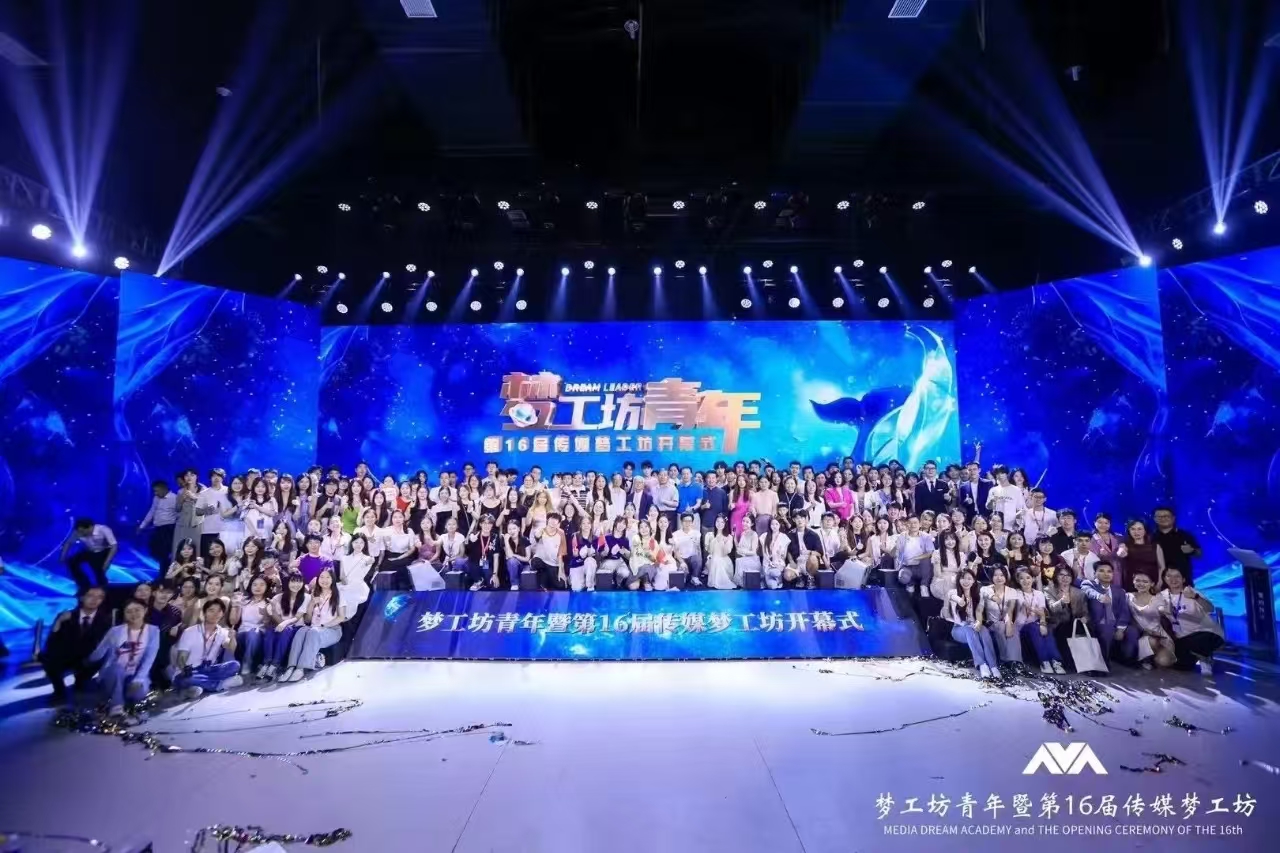 微信图片_20260415195204_24_7