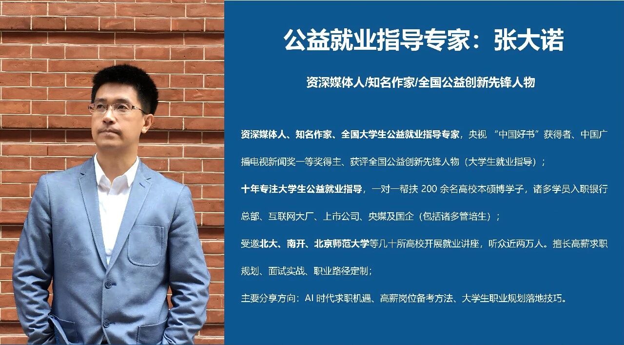 微信图片_2026-05-26_210045_103