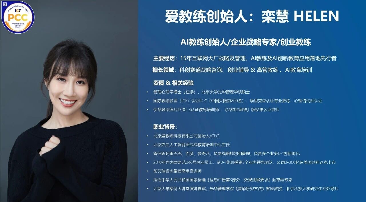 微信图片_2026-05-26_210131_691