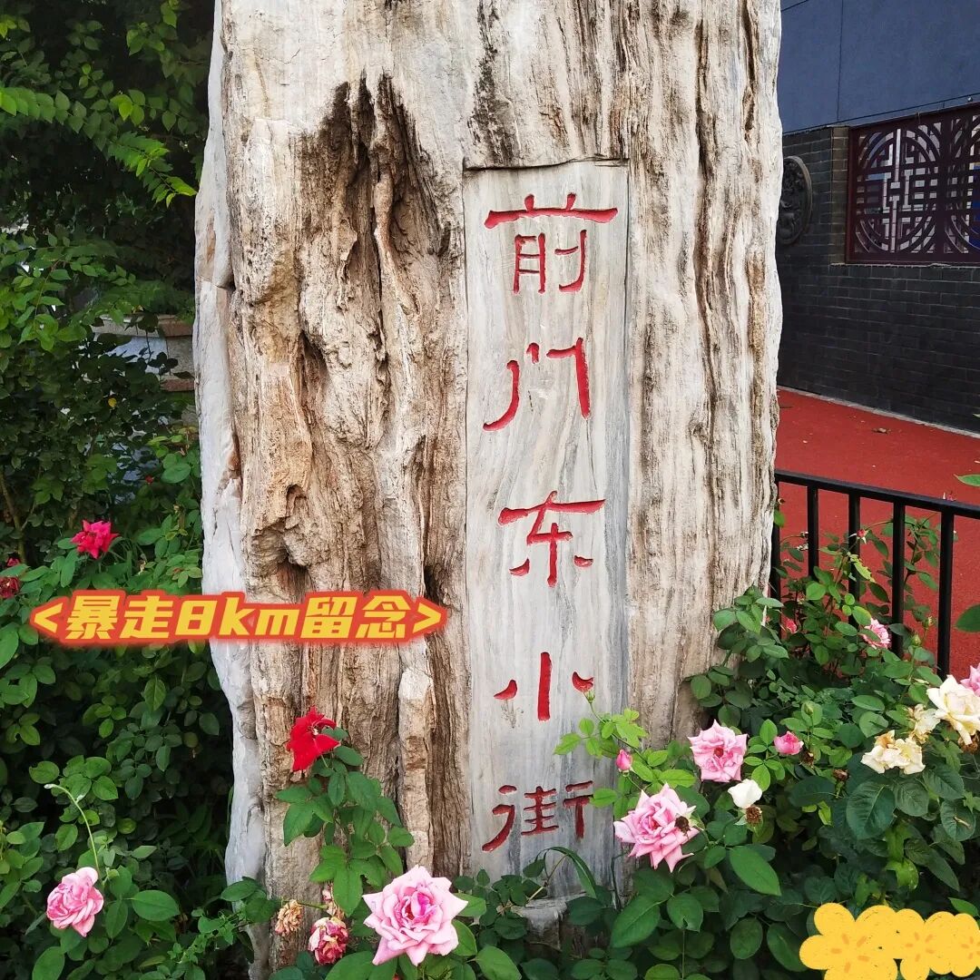 微信图片_2026-06-11_194555_267