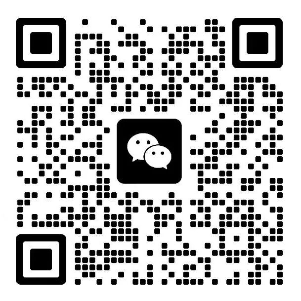 微信图片_2026-10-08_145417_118
