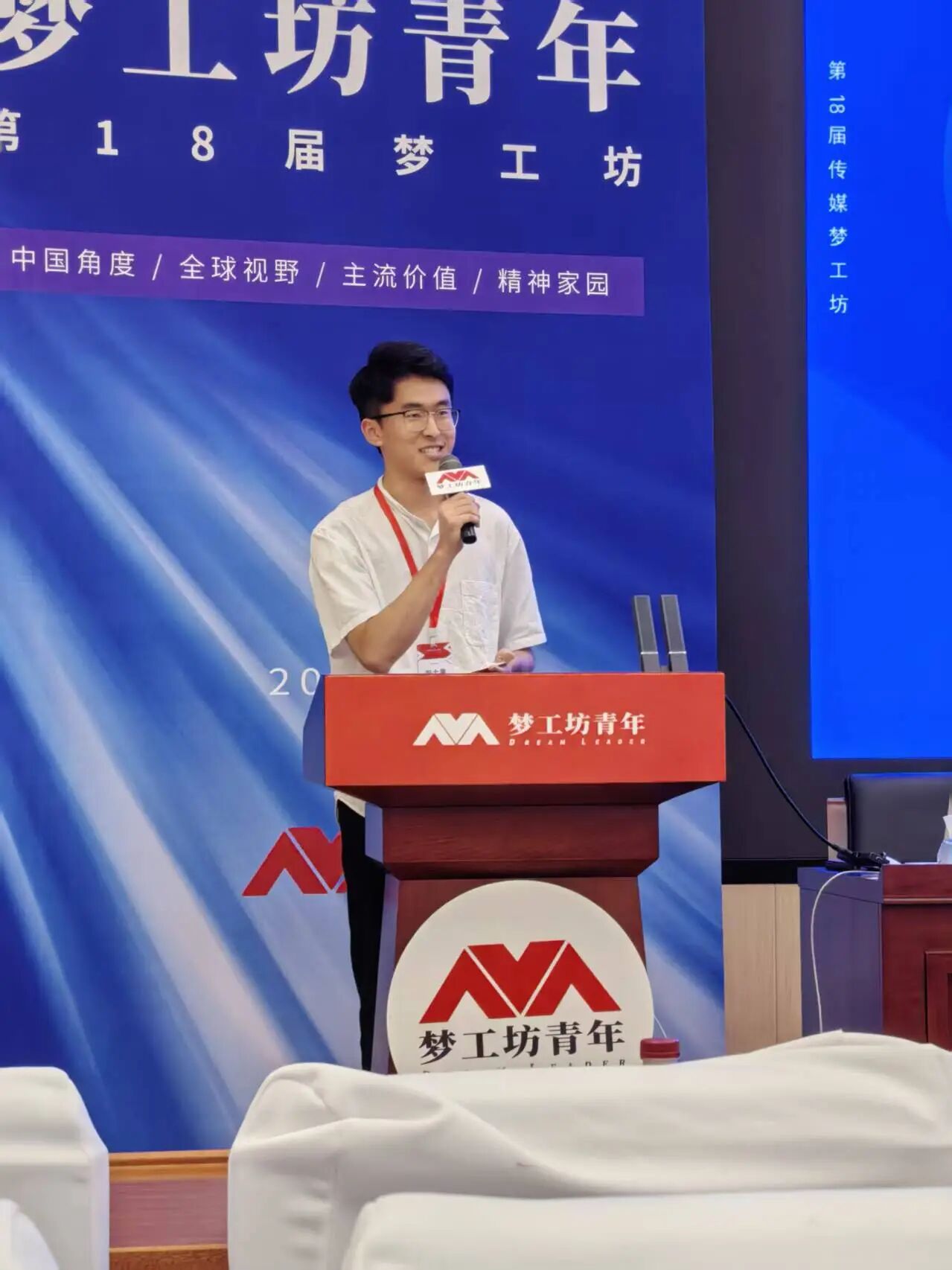 微信图片_2026-10-08_150247_657